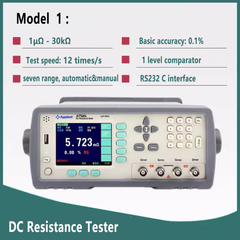 DC Resistance Tester 1μΩ ~ 30kΩ 1μΩ ~ 20MΩ accuracy 0.05% 0.1% Built in comparator RS232C Handler interface Micro Ohm Tester