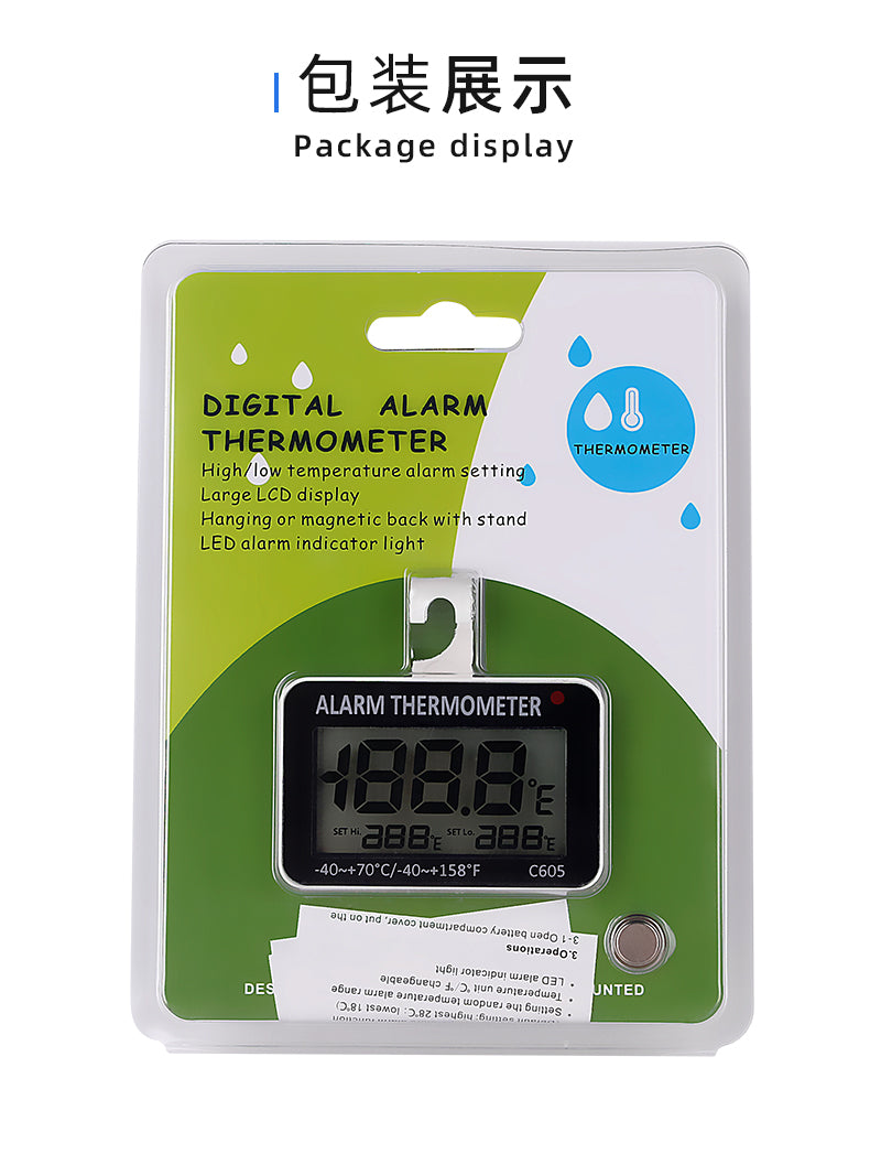 C606 Alarm Thermometer - Accurate Temperature Monitoring with Alert