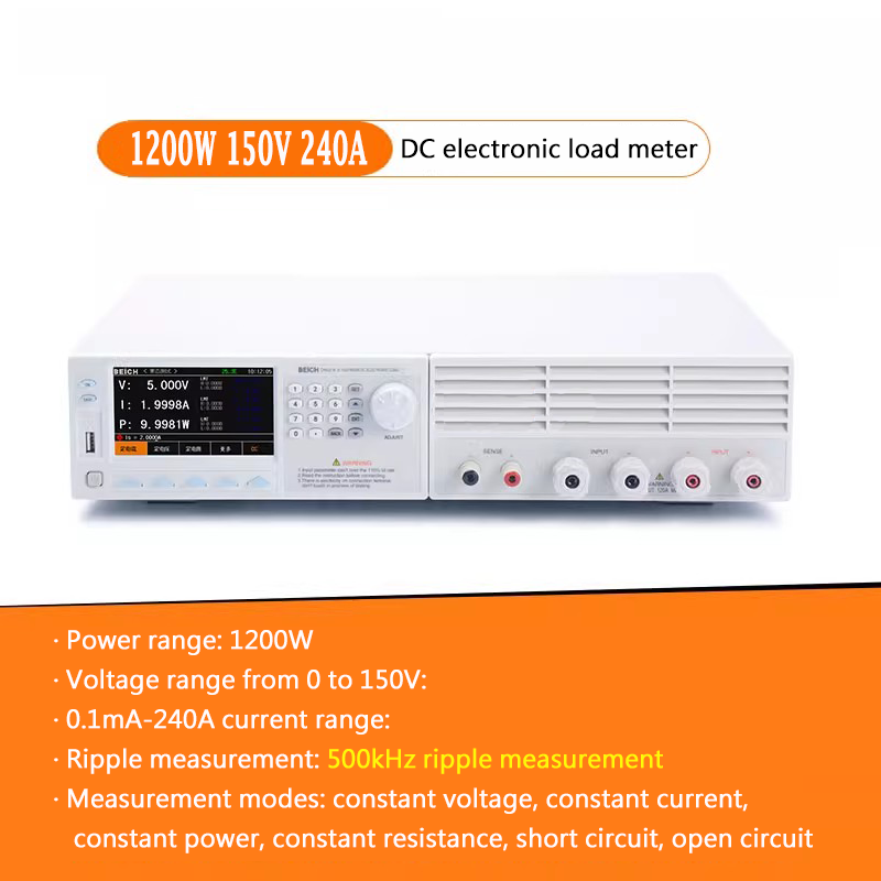 DC Electronic Load Meter 500KHz 600W 900W 1200W Battery withstand voltage capacity tester 150V Multiple measurement modes