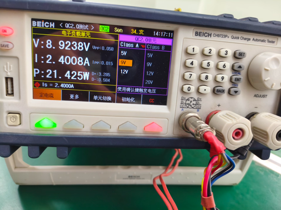 CH9723P+(150W 60V 30A) CH9733P+(300W 150V 30A) Fast Charge Automatic Testers accurate analysis for various fast - charging protocols