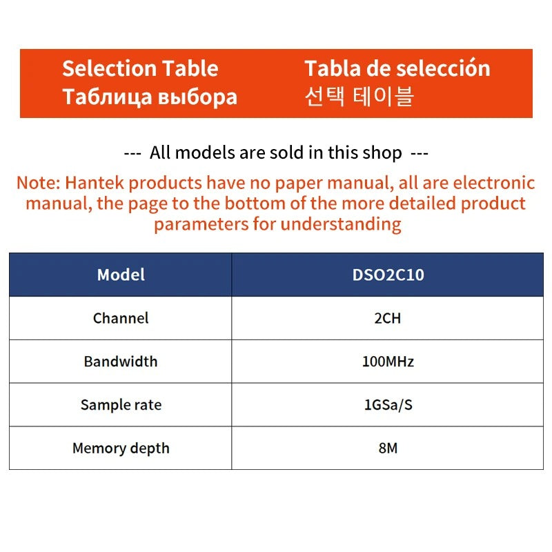 Hantek 2-Channel Digital Oscilloscope DSO2C10 100Mhz 1GS/s 8Mpts FFT 5 Protocol decoder PC based USB Oscilloscope