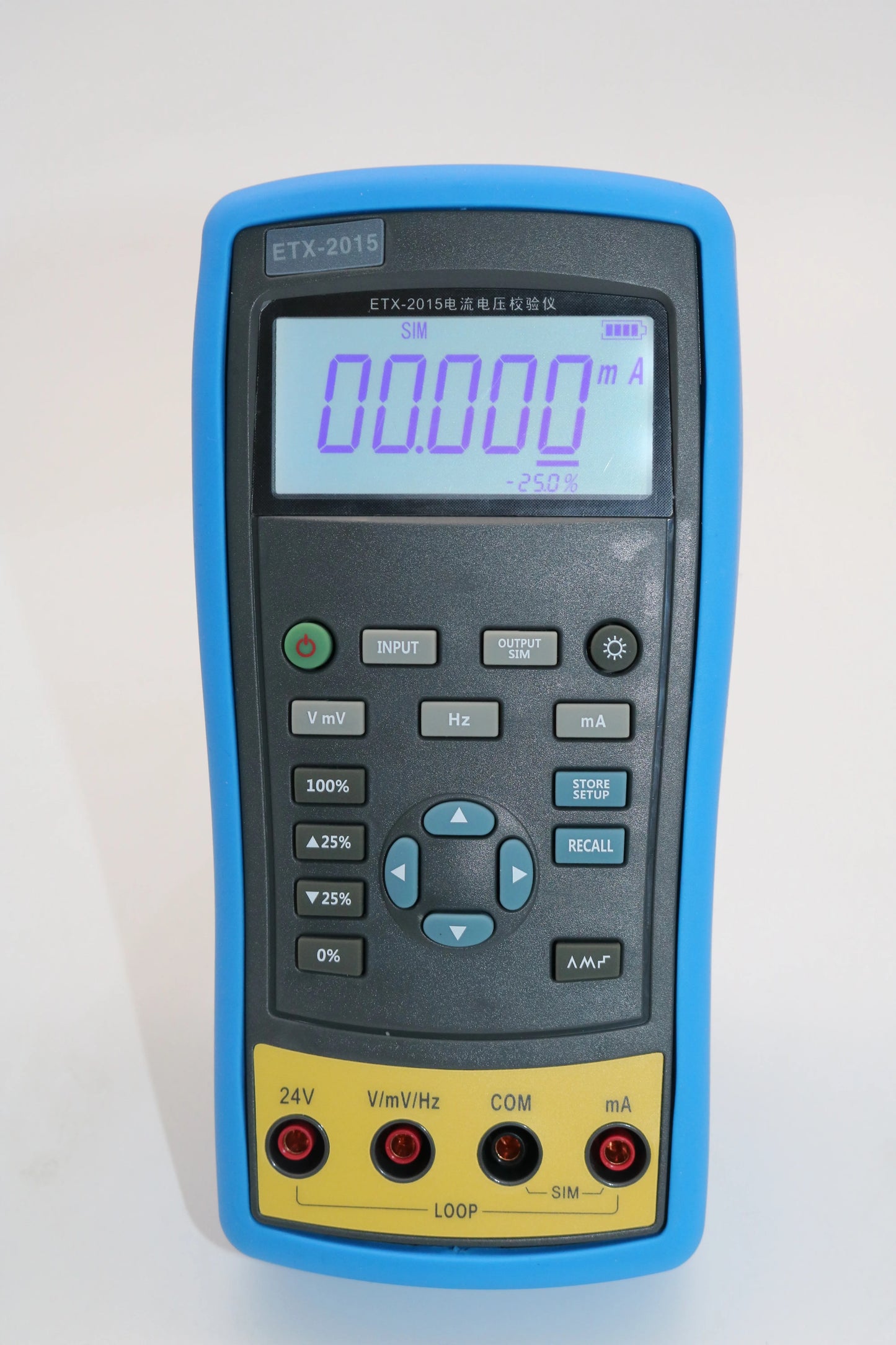 ETX-2015 Current and voltage calibrator DC/AC Handheld calibration instrument High precision, high resolution, high reliability