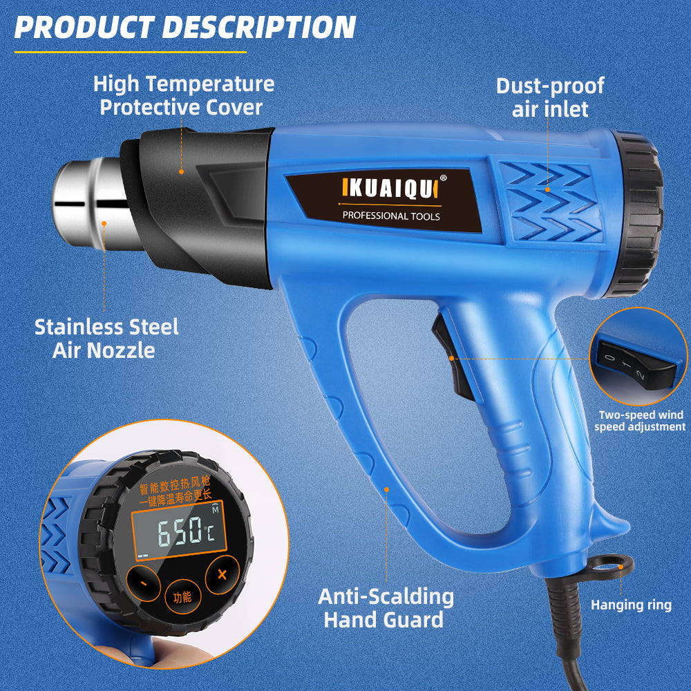 KQ8672S Heat Gun for Vinyl Wrap,Shrink Tubing,Paint,EpoxyResin,Candle Making,122~1202°FAdjustableTemperature,Temp Display