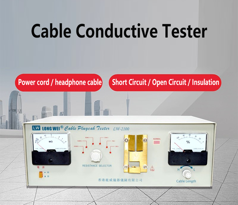Cable Plug Tester Short circuit / Open circuit / DC conduction Line length sensitivity 15PF Multi-Functional All-in-one Cable Conductive Tester
