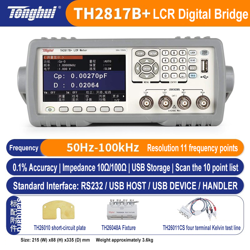 Tonghui TH2817B+ TH2817C+ LCR digital bridge tester Measurement Tool 50Hz-100kHz 10Ω/100Ω USB Storage