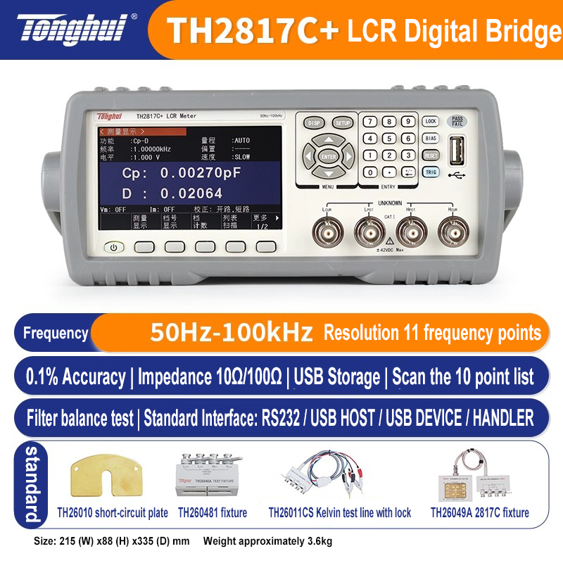 Tonghui TH2817B+ TH2817C+ LCR digital bridge tester Measurement Tool 50Hz-100kHz 10Ω/100Ω USB Storage
