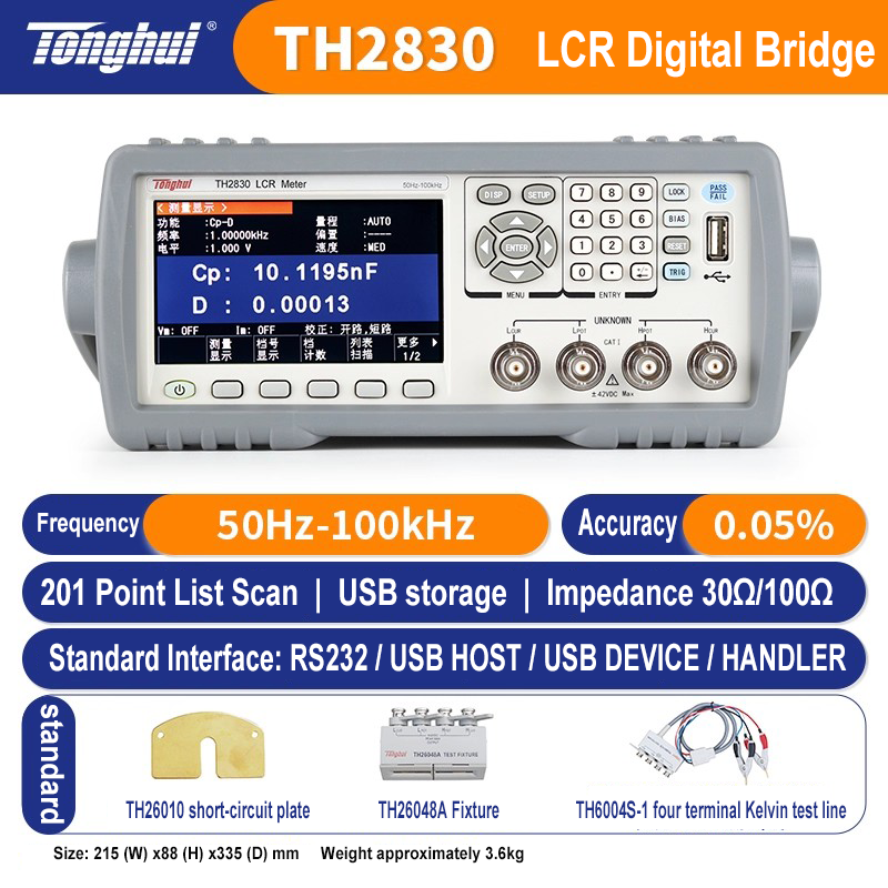 Tonghui TH2810B+ TH2830 LCR Meter High Precision 100Hz 120Hz 1kHz 10kHz Resistance Capacitance Inductance Measurement