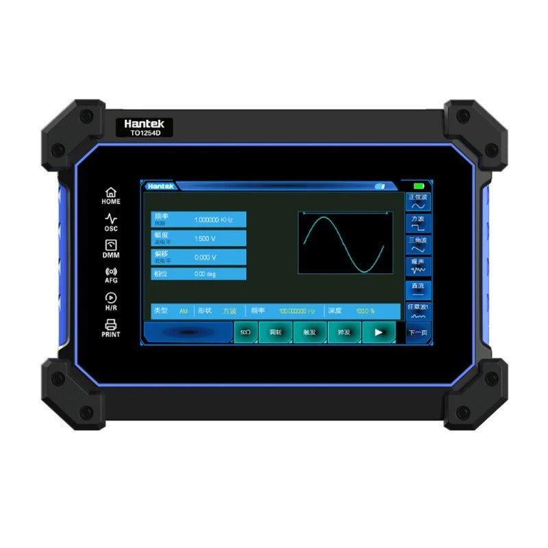Hantek TO1154C TO1204C TO1254C Spectrum analysis of digital oscilloscope seven in one logic analyzer 150MHz 200MHz 250MHz built-in multimeter