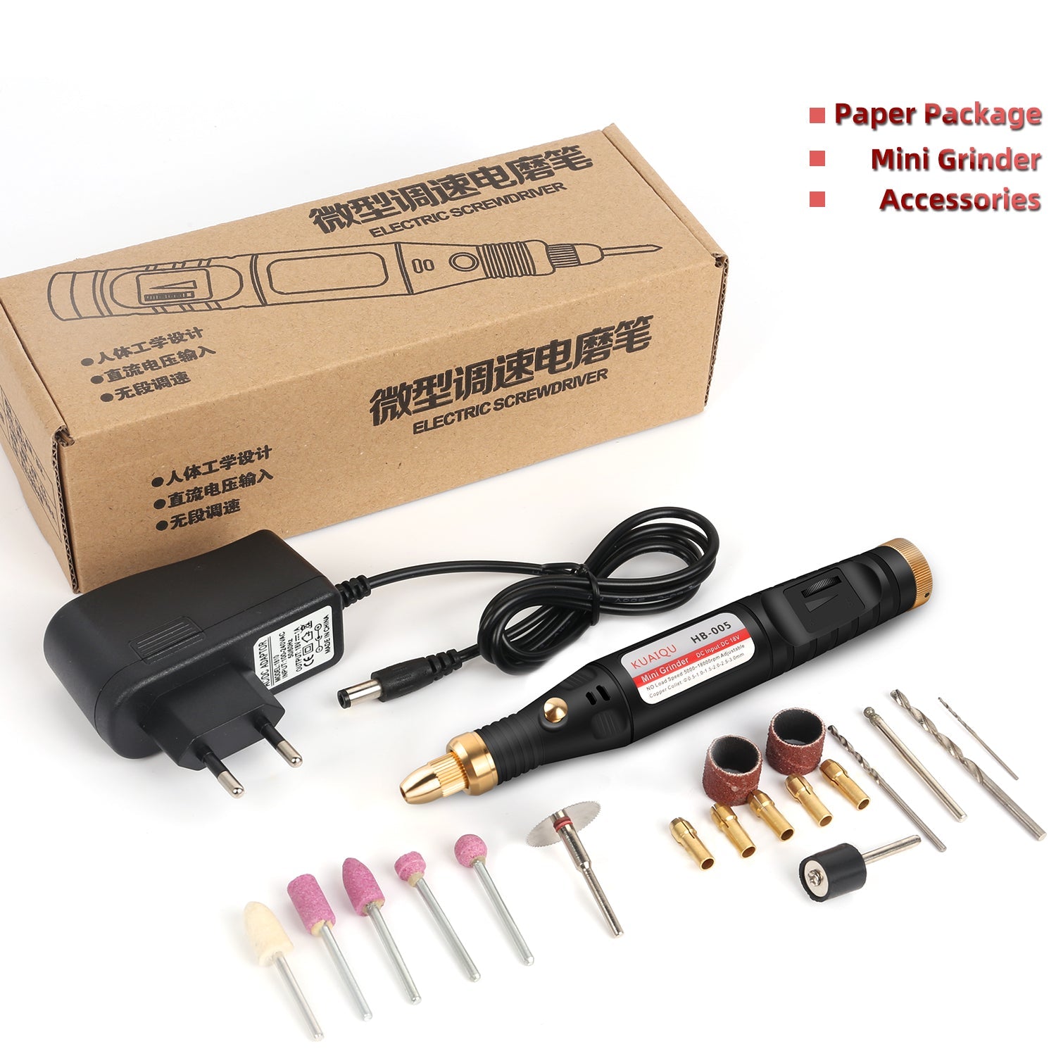 Electric Grinder