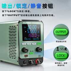 KUAIQU SPPS-Q305 30V 5A 150W Precision DC Power Supply for PCB Repair &Electronics Testing