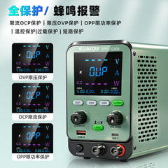 KUAIQU SPPS-Q305 30V 5A 150W Precision DC Power Supply for PCB Repair &Electronics Testing