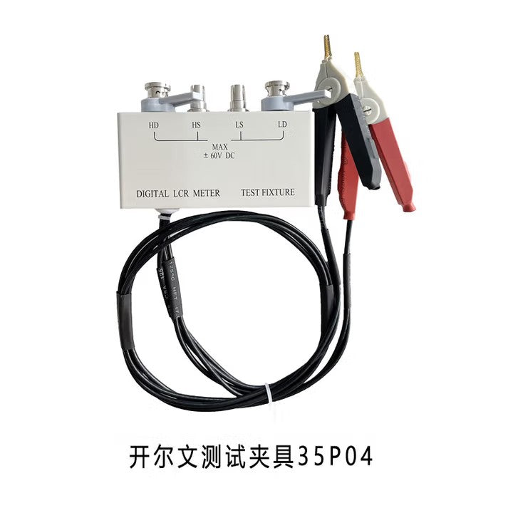 Kelvin Test Fixture 35P04 Precision Focus low-resistance measurements for electronics labs,manufacturing QC 4-wire