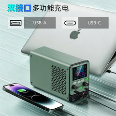 KUAIQU SPPS-Q305 30V 5A 150W Precision DC Power Supply for PCB Repair &Electronics Testing
