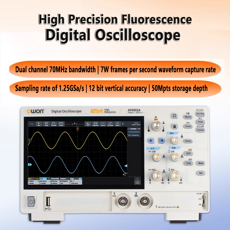 Digital Oscilloscope Desktop Dual channel 70MHz 100MHz bandwidth 1.25GSa/sc 50Mpts storage depth 7W frames per second waveform capture rate