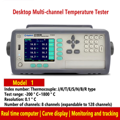 8 channels 16 channels Desktop Multi-Channel Temperature Tester -200°C~1800°C Real time computer Curve display Monitoring & tracking