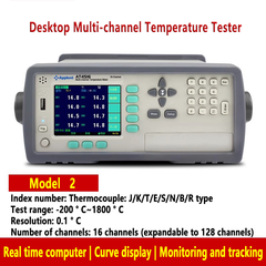 8 channels 16 channels Desktop Multi-Channel Temperature Tester -200°C~1800°C Real time computer Curve display Monitoring & tracking