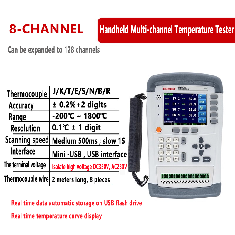 8 channels 16 channels Handheld Multi-Channel Temperature Tester - 200°C ~ 1800°C accuracy ±0.2% ± 2 digits Handheld Temperature Logger