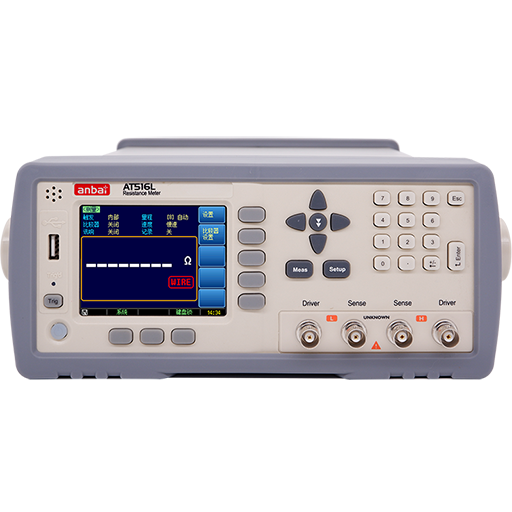 DC Resistance Tester 1μΩ ~ 30kΩ 1μΩ ~ 20MΩ accuracy 0.05% 0.1% Built in comparator RS232C Handler interface Micro Ohm Tester