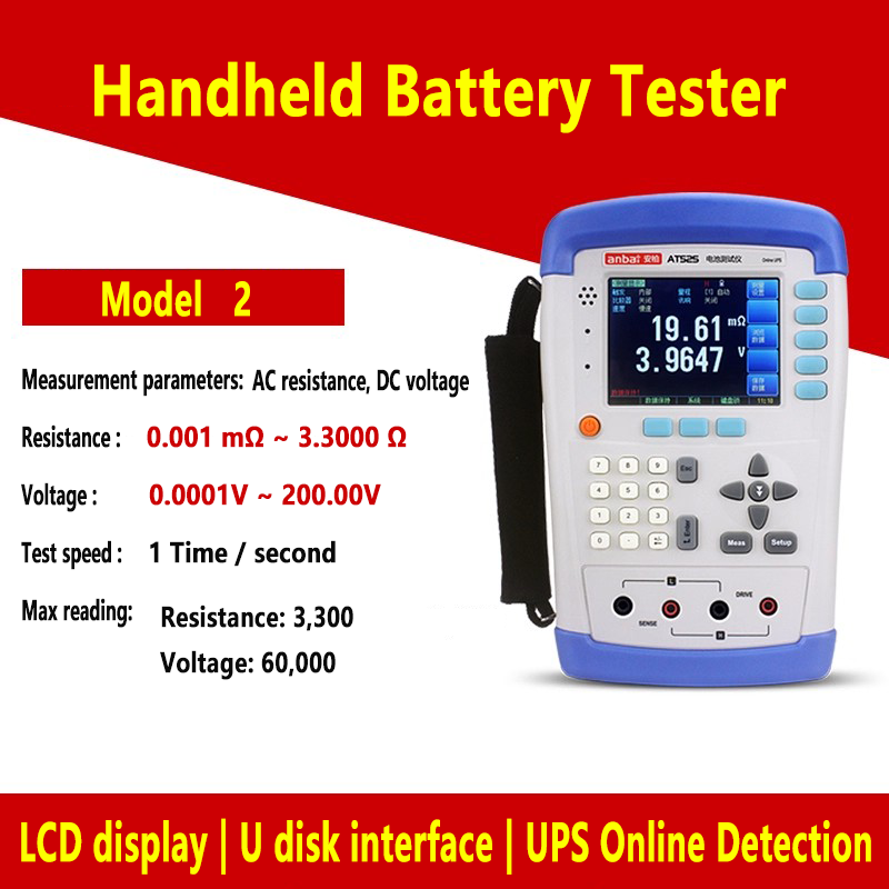 Testeur de résistance interne de batterie 0,001 mΩ ~ 3,3000 Ω 60 V 200 V, détection en ligne, interface clé USB, testeur complet de batterie