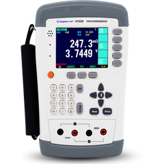 Handheld Battery Tester 0.01mΩ - 200.0kΩ 0.01mΩ - 2.2kΩ Battery voltage internal resistance tester LCD display U disk  storage Correction function