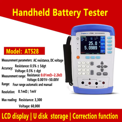 Handheld Battery Tester 0.01mΩ - 200.0kΩ 0.01mΩ - 2.2kΩ Battery voltage internal resistance tester LCD display U disk  storage Correction function