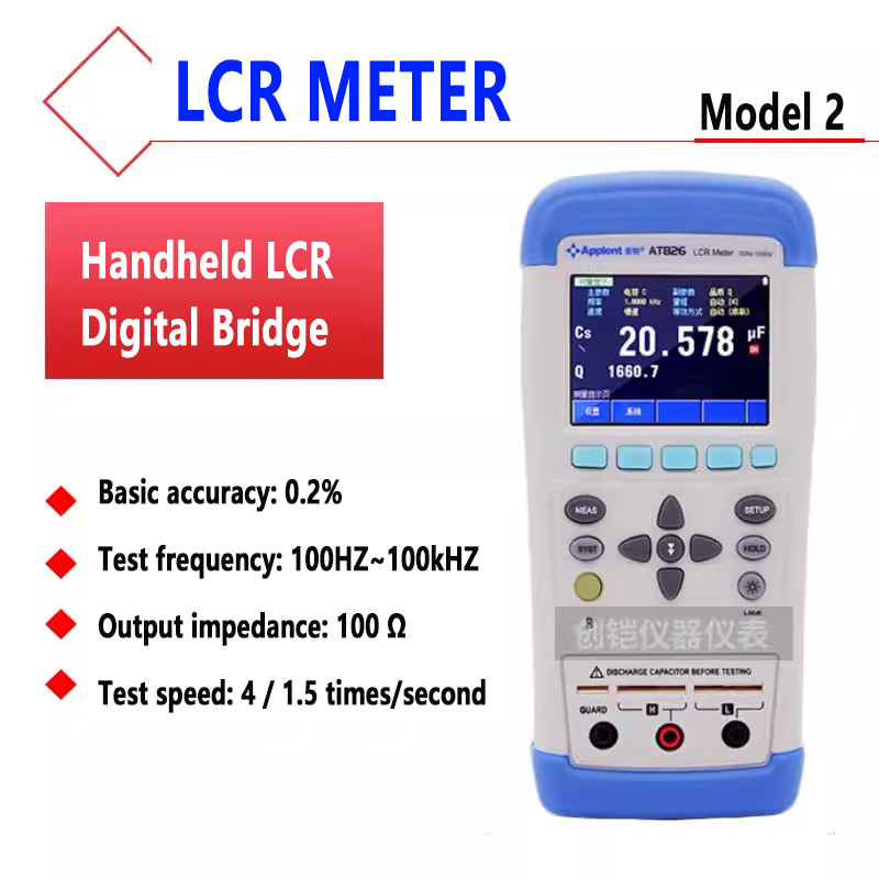 Medidor LCR portátil de 100 Hz a 100 kHz (50 Hz a 100 kHz), precisión de 100 Ω (0,2%), interfaz USB-HID. Medidor de prueba de diodos, triodos, resistencias y condensadores. 