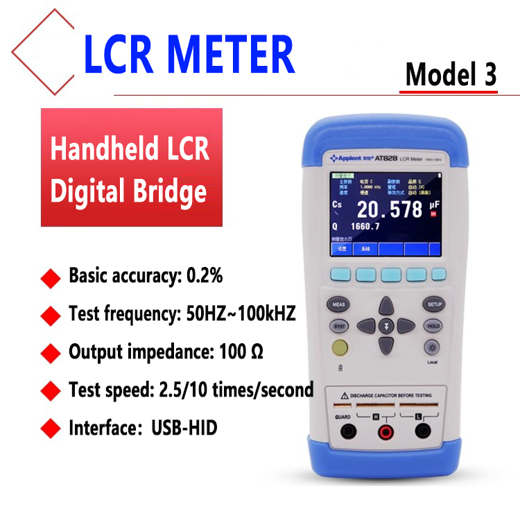 Medidor LCR portátil de 100 Hz a 100 kHz (50 Hz a 100 kHz), precisión de 100 Ω (0,2%), interfaz USB-HID. Medidor de prueba de diodos, triodos, resistencias y condensadores. 
