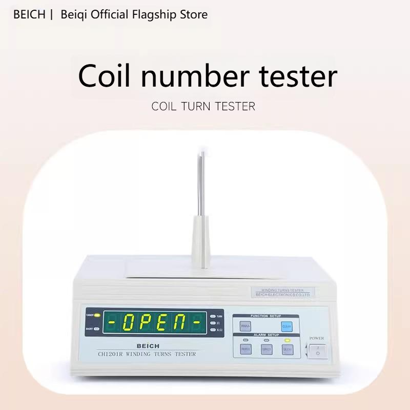 Coil number tester 0-30000 turns suitable for testing various types of winding coils such as motors, transformers, generator windings