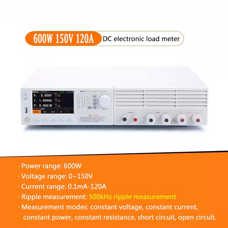 DC Electronic Load Meter 500KHz 600W 900W 1200W  Battery withstand voltage capacity tester 150V Multiple measurement modes