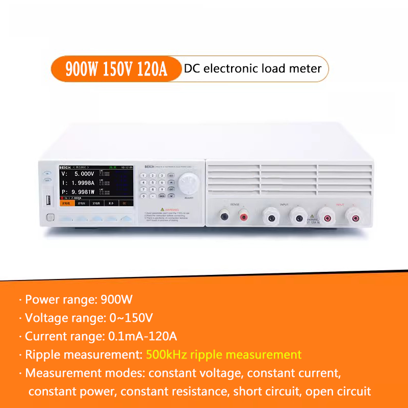 DC Electronic Load Meter 500KHz 600W 900W 1200W  Battery withstand voltage capacity tester 150V Multiple measurement modes
