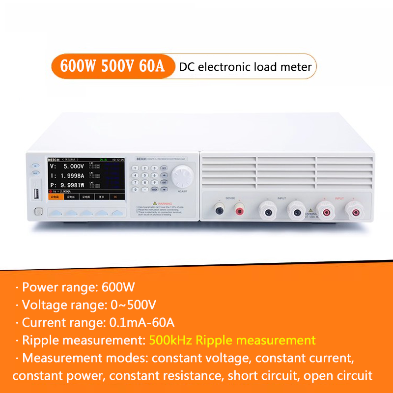 500kHz program-controlled DC electronic load 500V 60A 120A 600W 900W 1200W High-precision Multifunction Battery Capacity Tester
