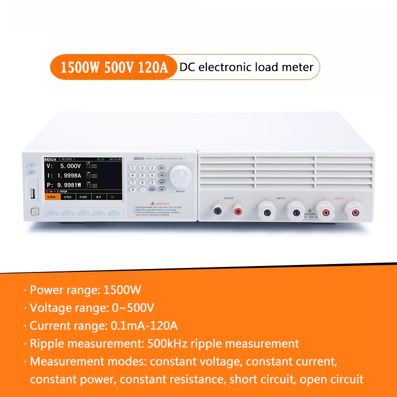 Programmable DC Electronic Load tester 1500W 150V 500V 120A 240A 500kHz Electronic Load Power Discharge Tester for CC/CV