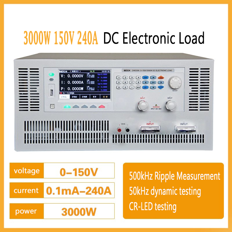 3000W 150V 500V 240A 500kHz DC Electronic Load tester Programmable Intelligent Ripple 0.05% Accuracy Battery Tester Load Meter