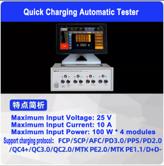 Quick Charge Automatic Tester 100W 25V 10A Battery Capcity Tester 4 Channel Charger Discharger Tester Battery Analyzer Tool