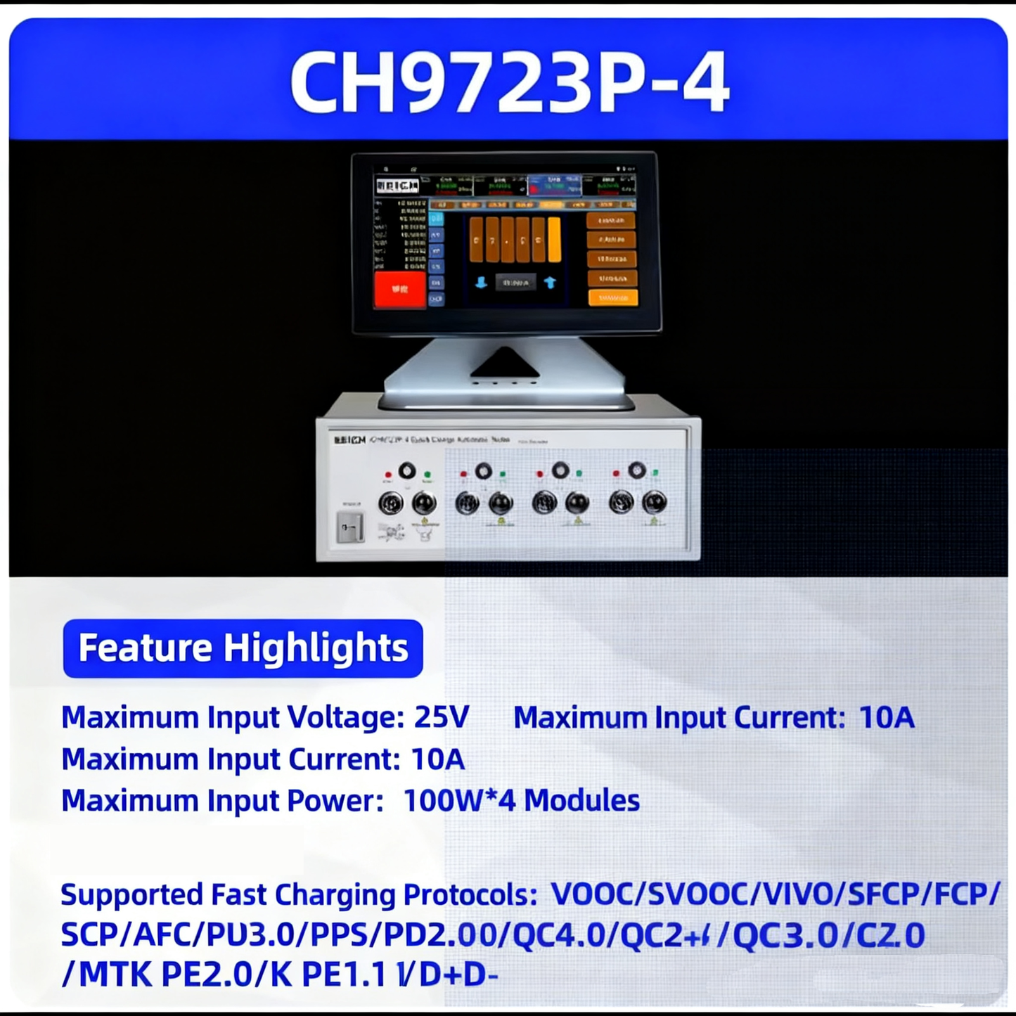 4 - channel Fast Charging Automatic Tester 100W 25V 10A with High performance ARM processor Battery discharge test, dynamic test, list test