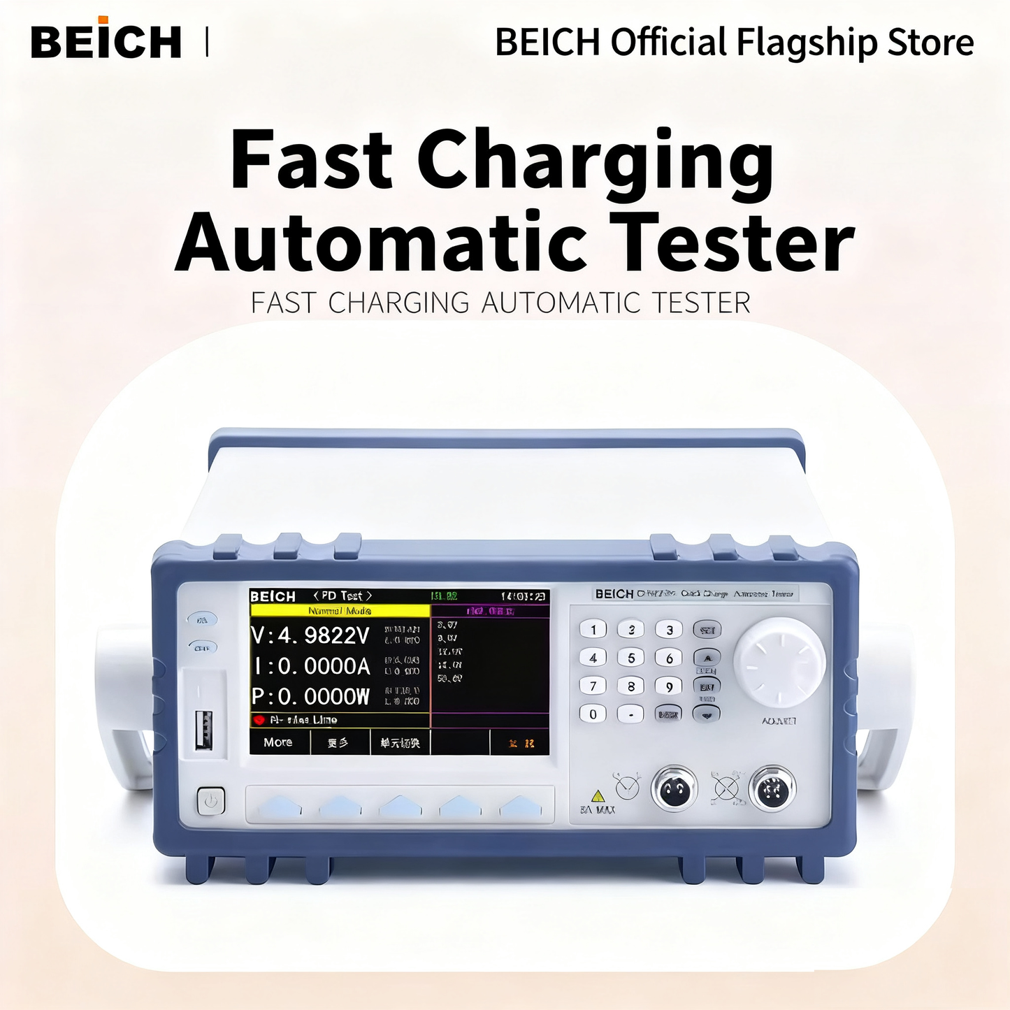 CH9722P CH9721P+ (150W 60V 6A) Quick Charge Automatic Tester DC Electronic Load Multi protocol mobile automatic fast charging electronic load tester
