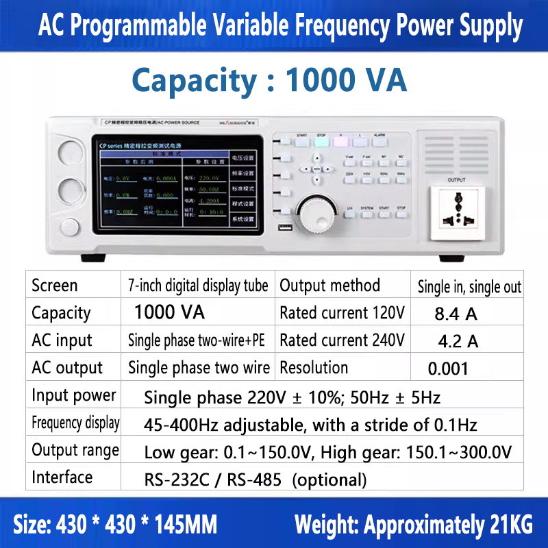Programmable Variable Frequency AC Power Supply 500VA 1000VA 45-400Hz 2.1A 4.2A 8.4A Rated Current Touch Screen Bench Single Phas