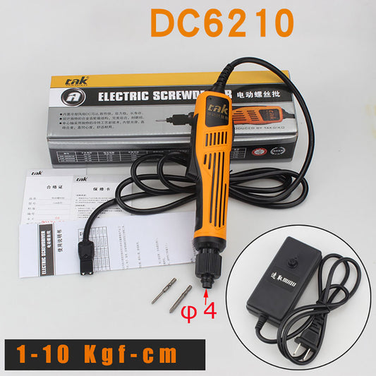 Electric Screwdriver Repair Tool for PC RC Electronic DC6210 electric screwdriver large torque screw disassembly machine - ORANGE