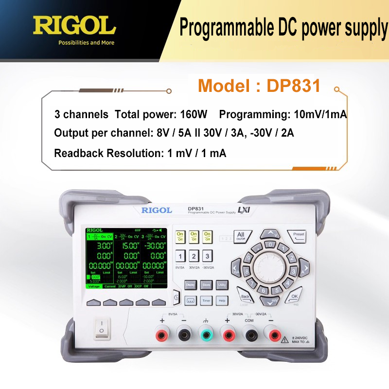 RIGOL DC Power Supply DP831 DP831A Programmable Linear DC Regulated Power Supply 3CH 160W Interface optional