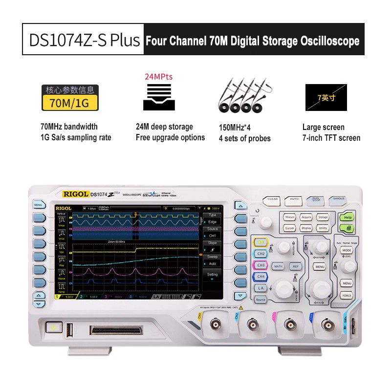 Oscilloscope de stockage numérique RIGOL 4 canaux analogiques DS1054Z DS1074Z-Plus DS1074Z-S-Plus Écran TFT 7 pouces Bande passante 50 MHz 70 MHz 