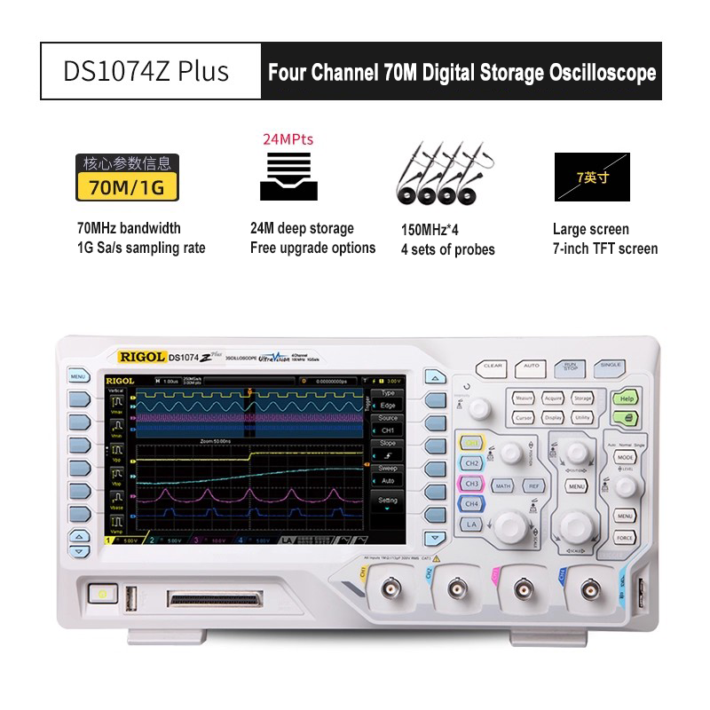 Oscilloscope de stockage numérique RIGOL 4 canaux analogiques DS1054Z DS1074Z-Plus DS1074Z-S-Plus Écran TFT 7 pouces Bande passante 50 MHz 70 MHz 