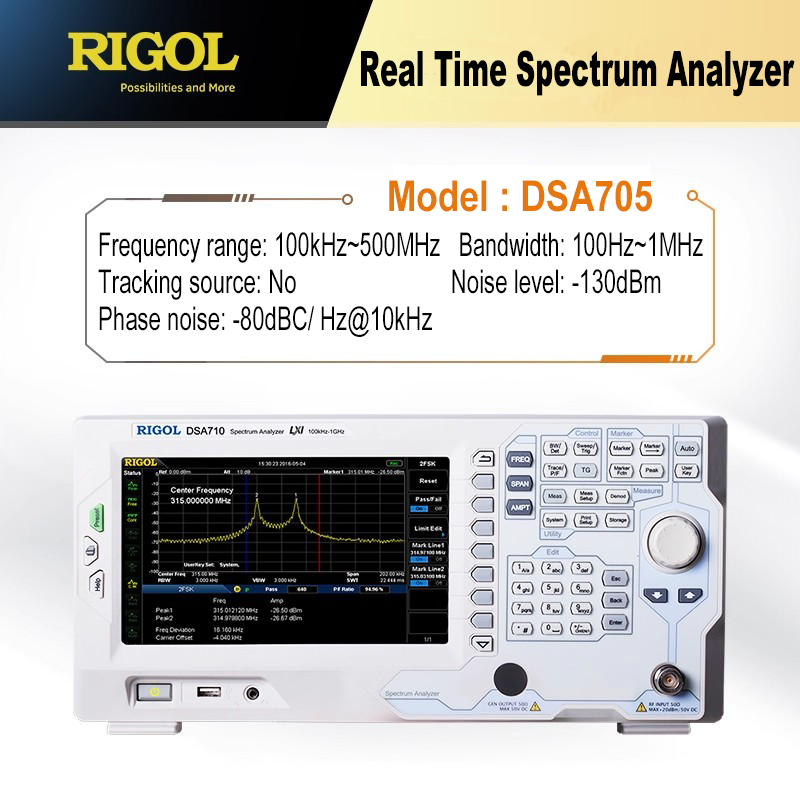 RIGOL Spectrum Analyzer DSA705 DSA710 Real Time Spectrum Analyzer Frequency Range 100kHz - 500MHz 100kHz - 1GHz 8 - inch WVGA display
