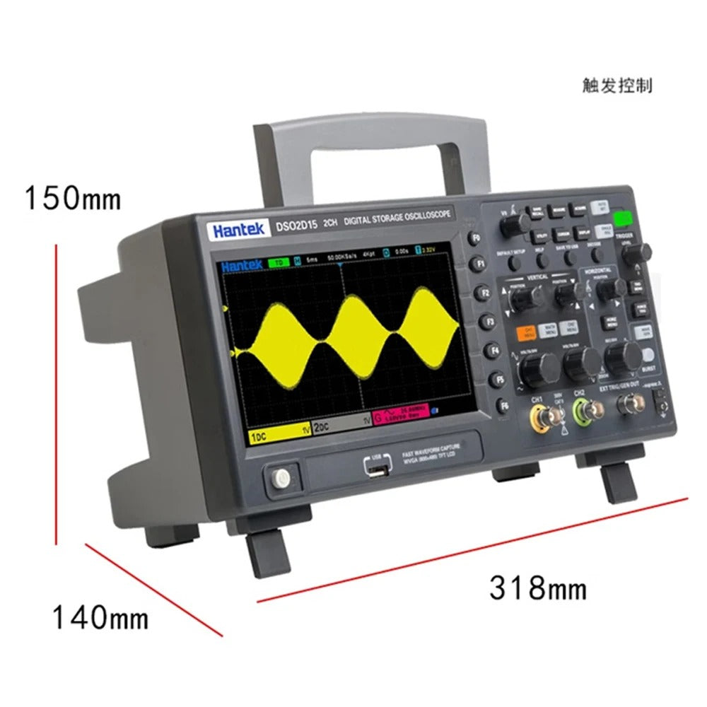 Hantek DSO2D15 Digital Oscilloscope 150MHz 1GSa/s 2CH+1CH Channels Desktop Oscillograph 7 Inch 24bit TFT LCD Screen Oscilloscope