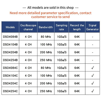 Hantek Digital Storage Oscilloscope DSO4084B DSO4104B DSO4204B DSO4254B 4-channel 80Mhz~250MHz  7 inch 64K color TFT