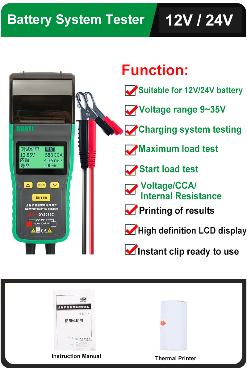 Probador de sistema eléctrico universal de 12 V y 24 V, comprobador de sistema de batería automotriz, herramienta de prueba de carga y arranque de 100 a 1700 CCA. 