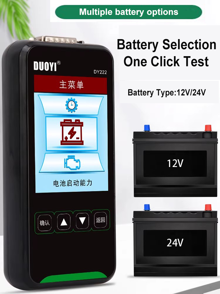 Battery System Tester DC 9V ~ 35V Start system testing Battery life testing fit for 12V / 24V battery 3.2-inch color screen display
