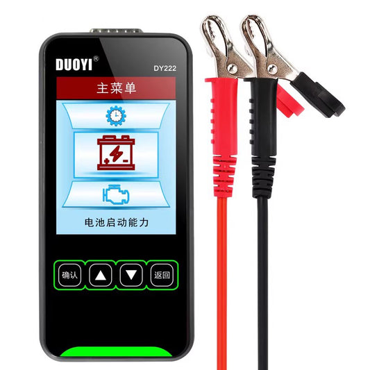 Battery System Tester DC 9V ~ 35V Start system testing Battery life testing fit for 12V / 24V battery 3.2-inch color screen display