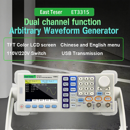 Frequency Generator ET3315 Dual channel function/arbitrary waveform generator Frequency Generator USB Device