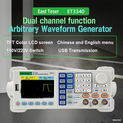 ET3360 60MHz Dual Channels DDS Signal Generator Function Arbitrary Waveform Function-Generators 200MS/s USB Device