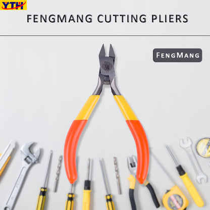 Fengmang 8